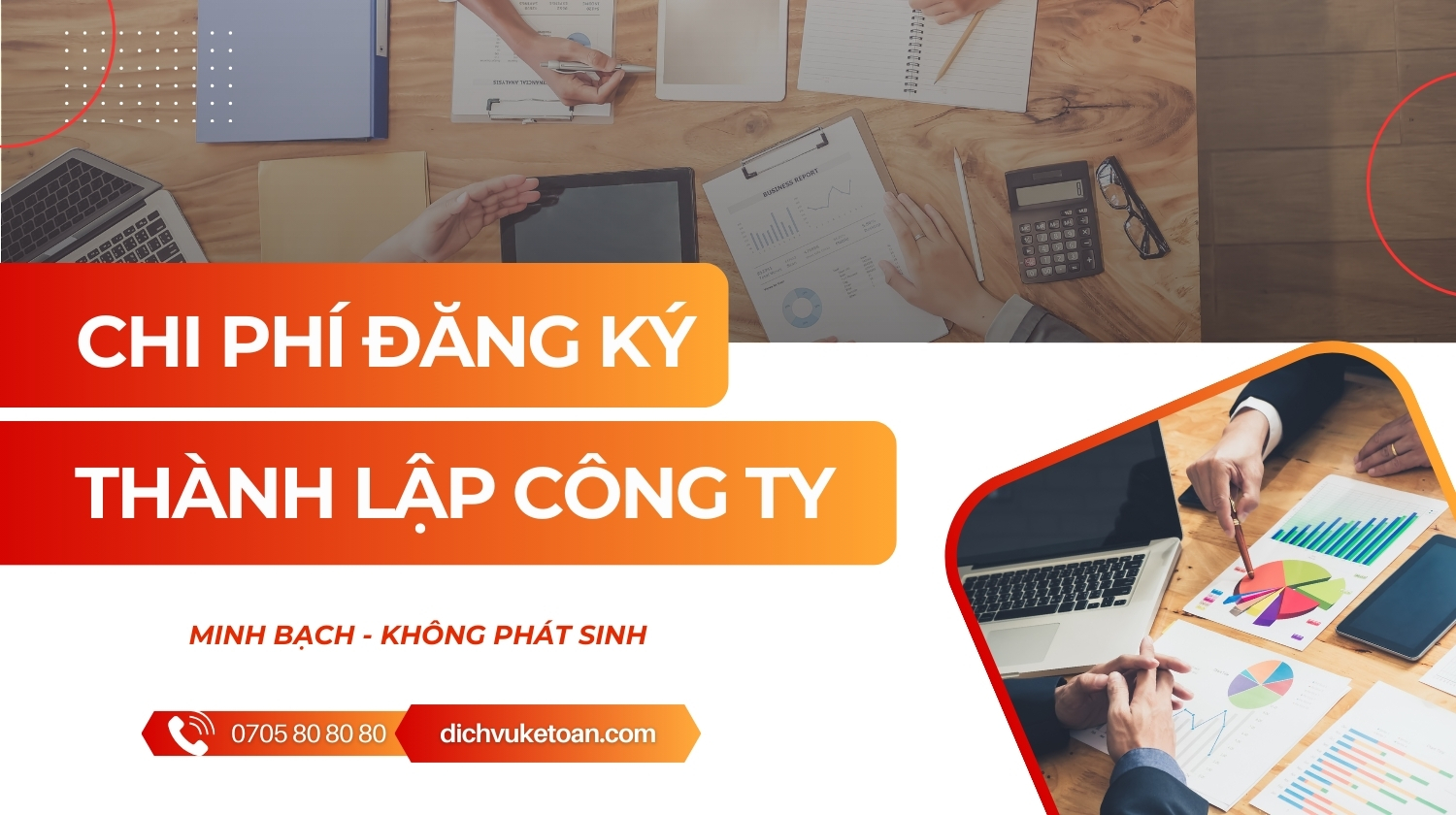 đăng ký thành lập công ty tại Quảng Ngãi Đăng ký thành lập công ty tại Quảng Ngãi